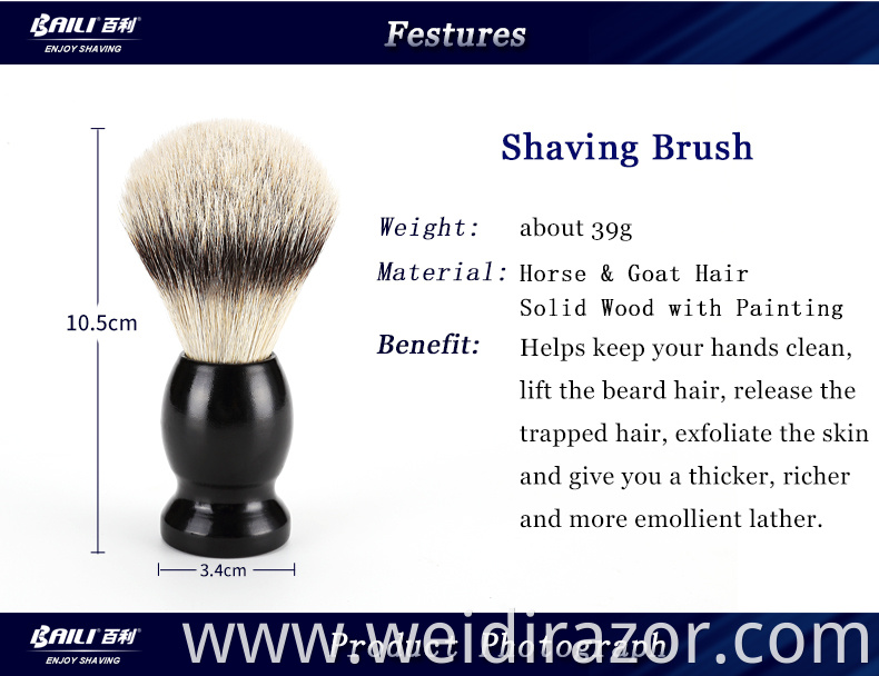 Black Handle Silver Tip Badger Wet Shaving Brush